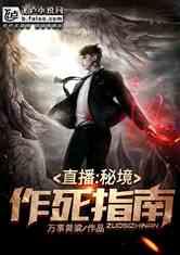 探索女朋友生气了怎么办呢?,解锁知识新视界