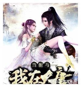 你们每天都做些什么，如何让生活丰富多彩？
