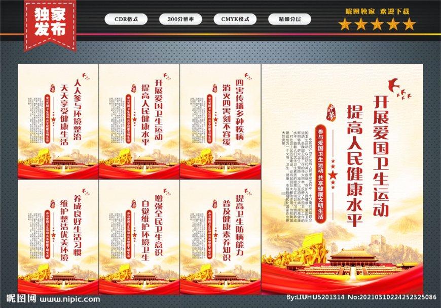 糖尿病千万不能“碰”这5种食物，小心血糖飚上去，一发不可收拾