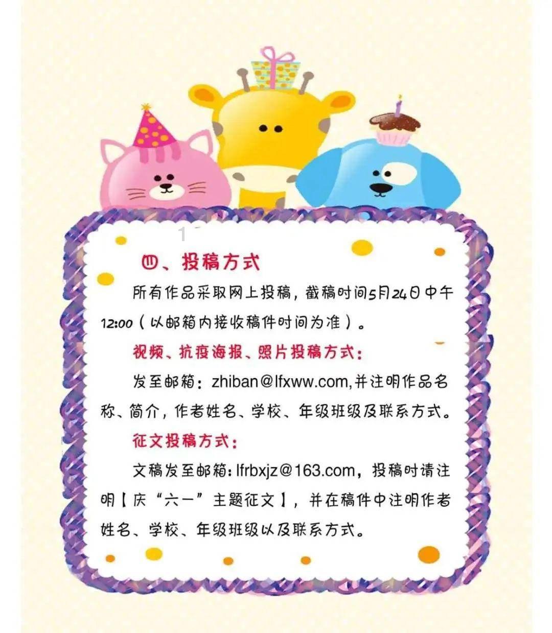 芭比的时尚新娘装
