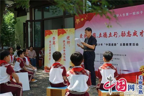 拯救红色方块